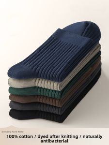 Warm Comfortable Business Ankle Socks