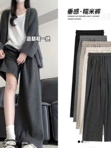 Gray Fleece Lined Wide Leg High Waist Thickened Casual Pants Women Autumn Winter Loose Style plus Size Slimming Effect Trousers