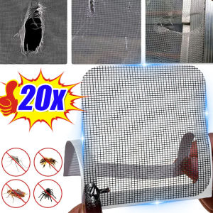 20Pcs Screen Repair Tape Avoid Insect Fly Door Window Mosquito Net Patch Strong Adhesive Screen Repair Stickers