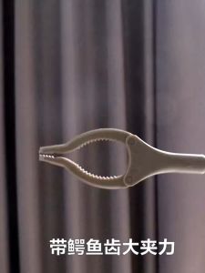 Penyepit Sampah Panjang Heavy Duty Pengepit Pencakar Pengait Sepit Kutip Sampah Pemungut Alat Serbaguna