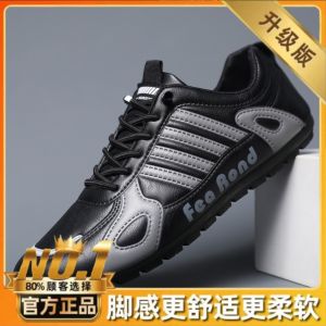 Giày Nam Mùa Hè Chống Trượt Thể Thao Thường Ngày Làm Việc Thời Trang Giày Da PU Thoáng Khí Mũi Tròn Đế PVC Giày Đơn Thời Trang