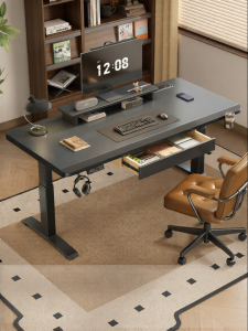 QIANTONG | Electric Solid Wood Adjustable Office Desk with Drawer