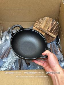 BAICHANG | Uncoated Cast Iron Pan Suitable for Induction and Gas Stoves