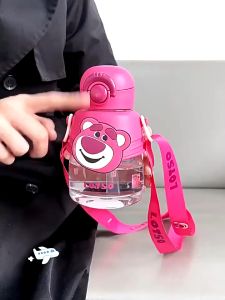 Disney Strawberry Bear Genuine Plastic Water Cup Boys Girls Students Large-Capacity Water Cup Three-Eyed Aberdeen Spiderman Children Straw