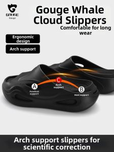 Arch Support Slippers Anti-slip Outdoor Wearable