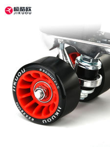 Double Row Skates Adult Male and Female Four-Wheel the Skating Shoes Adult Pulley Professional Bearing Speed Pulley Pattern Roller Skates