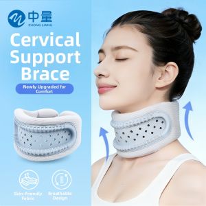 ZHONGLIANG | Cervical Support and Forward Tilt Correction Neck Brace