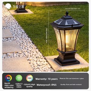 VINCAN | Waterproof Solar Landscaping Light