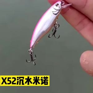Japan Hot Model Sinking Minnow Fishing Lures 52mm 4.5g Jerkbait Bass Pike Carkbait Wobblers Swimbait Professional Hard Bait