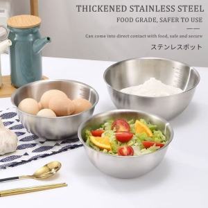 316 Stainless Steel Mixing Bowl Set: A Multi-functional Kitchen Essential