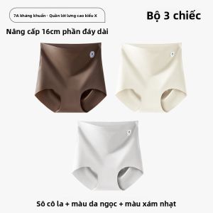 MiiOW | Quần lót nữ cạp cao bằng lụa tơ tằm kháng khuẩn không đường may cỡ lớn quần đùi tam giác không để lại dấu vết cho phụ nữ trẻ