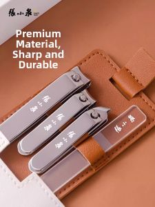 Zhang Xiaoquan | Home Use Portable Nail Clipper Set