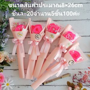 ของขวัญปํจฉิมน่ารักน่ารักก้าน💓ของขวัญปัจฉิมน่ารักชิ้นละ20ขาย5ชิ้น100ค่ะและแบบใหม่ใหม่ชิ้นละ25บาท4ชิ้น100ค่ะ🎁🐻❤️💕🌼