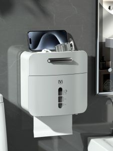 Bathroom Toilet Paper Holder Wall Mounted No Drilling Waterproof Tissue Box Storage Rack Nordic Style Pure Color Design