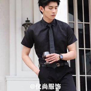 TAILOR Summer Mens Lapels Short Sleeve Shirt Breathable Shirt Casual Mens M-5XL