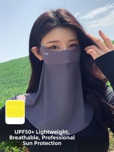 Miiow | Cat Lady Lightweight Seamless Sun Protection Face Mask Women Outdoor Cycling UV Protection Cool Feeling Ice Silk Neck Protector