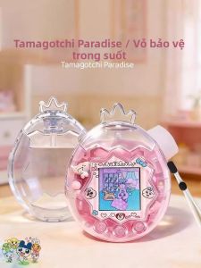 MAIMITONG | Replacement Protection Case Tamagotchi Pet Toy