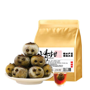 YUNHE TEA | Aged Tangerine Peel Pu-erh Tea 10+ Years