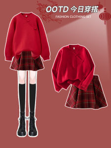 ชุดเดรสสีแดงสำหรับเด็กผู้หญิง เสื้อสเวตเตอร์และกระโปรง ชุดฤดูใบไม้ร่วงและฤดูหนาวสำหรับเด็ก ชุดปีใหม่ ชุดเยี่ยมเยียน
