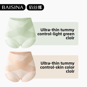 Baisina | Tummy Control Shaping High Waist Panties