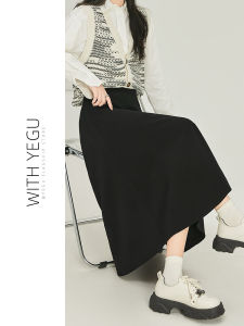 Váy Midi Chữ a Màu Đen Thanh Lịch Cho Nữ Mùa Xuân Thu Đông 2025 Váy Chữ a Cỡ Nhỏ Dáng Ô Lớn Mới Về