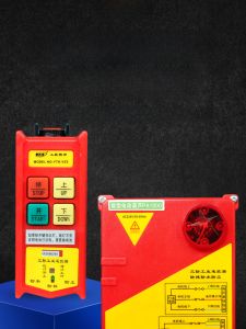 Mini Wireless Remote Control Electric Hoist Crane Lifting Machine Home Use Small Tower Crane Elevator Tool Durable Design