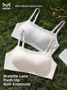MiiOW | Cleavage Boosting Anti-Sagging Soft Support Seamless Prevent Peek-a-boo Bra