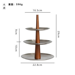 Stainless Steel Multi-layer Candy Display Stand Reception Desk Decoration Metal Tray Entrance Ornament French Style Geometry Surface