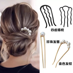 เครื่องประดับผมแบบ U Pearl สำหรับผู้หญิง สไตล์เกาหลี ทรงหมู่บ้านใหม่ ชุดผมสไตล์จีนแบบไฮเอนด์สำหรับผู้หญิง