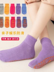 Knee Socks Matching Early Childhood Education for Baby Trampoline Socks Fall and Winter Amusement Park Kids Non-Slip Socks Room Socks Adult Yoga Socks