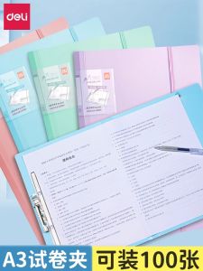 Túi Đựng Tài Liệu A3 Deli Túi Đựng Hồ Sơ Bài Kiểm Tra Túi Đựng Tài Liệu Khoa Học Túi Đựng Tài Liệu Lớp 6-9 Túi Đựng Tài Liệu Học Sinh Tiểu Học