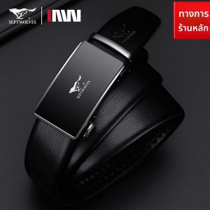 SEPTWOLVES | Dây Nịt Da Thật Cao Cấp Nam