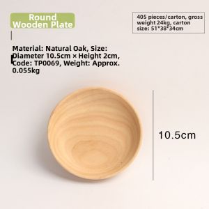 Custom Engraving Rectangular Wood Serving Tray