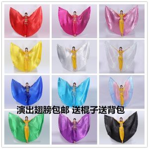 Đồ Khiêu Vũ Bụng Phụ Kiện Cánh Vàng Đồ Khiêu Vũ Bụng Cho Người Lớn Bộ Trang Phục Khiêu Vũ Bụng 360 Độ Phụ Kiện Khiêu Vũ Bụng