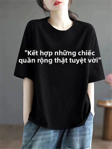 LINGLONGDAI | Áo thun cotton màu đen tay ngắn mùa hè cho nữ dáng rộng cổ tròn in họa tiết phong cách Hàn Quốc thường ngày