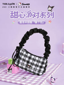 Sanrio Hello Kitty Underarm Bag Crossbody Bag Single Shoulder Birthday Gift for College Students Going to Class