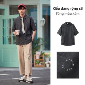 Semir | Áo Sơ Mi Ngắn Tay Hợp Tác Mát & Nhanh Khô Cho Nam