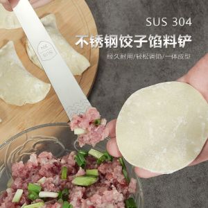 Spatula Mini Sendok Mengisi Pangsit Stainless Steel Spatula Penghalus Cream Kue