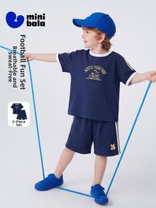 MINI BALA | Soft Breathable Flexible Baby Outfit