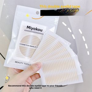 Miroku Natural Swelling Eyebag Invisible Olive Pattern Mesh Double Eyelid Tape Seamless Integration Beauty Makeup Tool