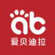 Aibeidila Global