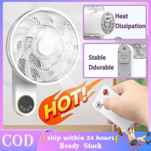 Wall Mount Electric Fan: A Power-Saving & Remote-Controlled Solution