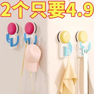 Strong Load Bearing Cactus Suction Cup Hook No Punching Bathroom Kitchen Bedroom Door Back Clothes Hook Simple Style Universal
