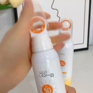 SPF50+++ Sunscreen Perfect UV Protector Anti Sweat Whitening Moisturizing Lasting Refreshing Sunscreen Cream