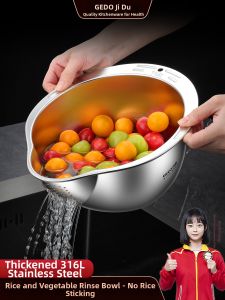 GEDO | Multifunctional Stainless Steel Colander for Rice Washing and Vegetable Cleaning