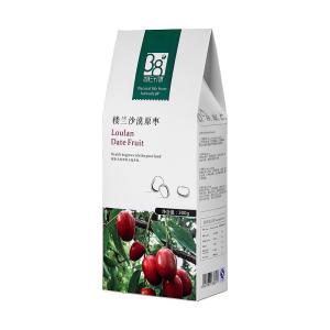 beaway | Wash-Free Ready-to-Eat Ruoqiang Gray Dates