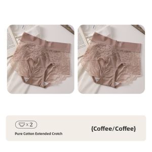 MiiOW | Lace Cotton Crotch High Waisted No Marking Plus Size Panties