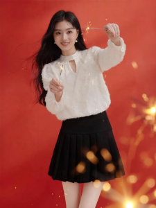 XIANGYING | French Fringe Feather Sequin Hollow Out Shirt White