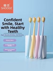 SHOOGE | Soft Small-head Travel-friendly Toothbrush Individual Packing