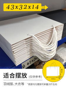 Thickened Kraft Paper Shopping Bag Clothing Store Logo Printed Gift Bag for Clothes Packaging Eco-Friendly Carry Home Bag